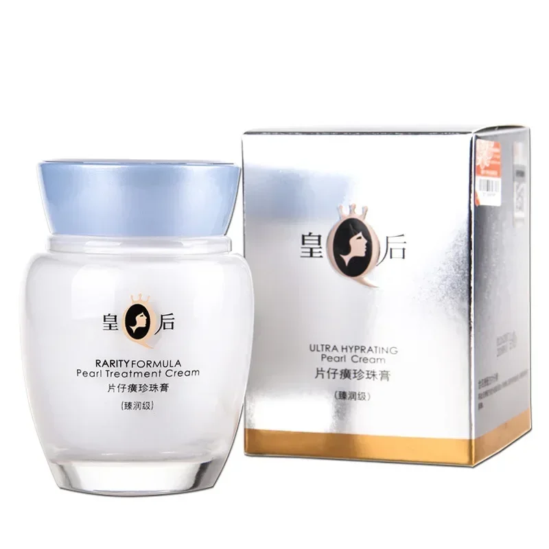Skincare Queen - Oryginalny krem z pereł Pien Tze