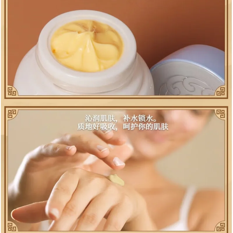 Skincare Queen - Krem do pielęgnacji skóry Original Queen