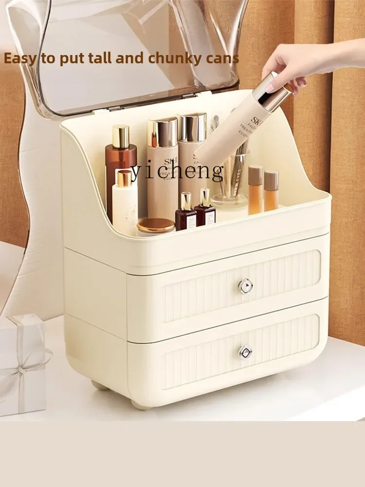 Pudełko do przechowywania kosm – Xl Skincare recenzja i cena