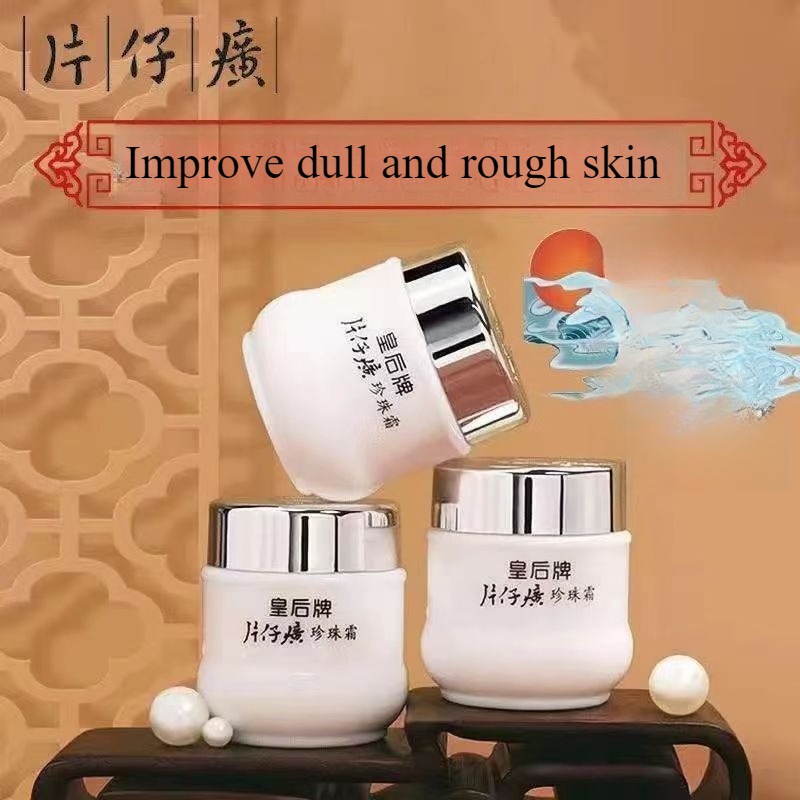 25g Nowy Oryginalny Krem PZH Q – Skincare Queen recenzja i cena