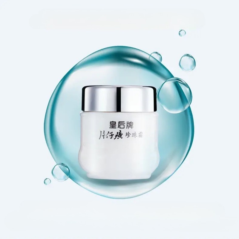 25g Nowy Oryginalny Krem PZH Q – Skincare Queen recenzja i cena