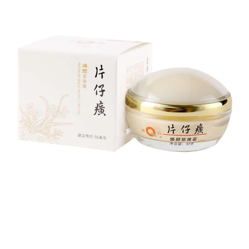 Krem Perłowy Original Queen PZ – Skincare Queen recenzja i cena