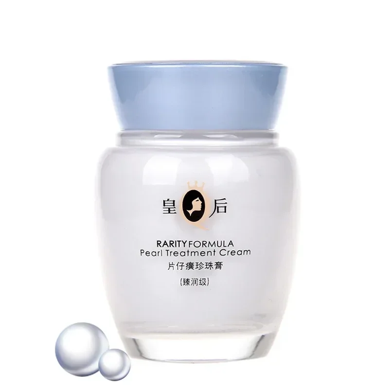 Oryginalny krem z pereł Pien T – Skincare Queen recenzja i cena