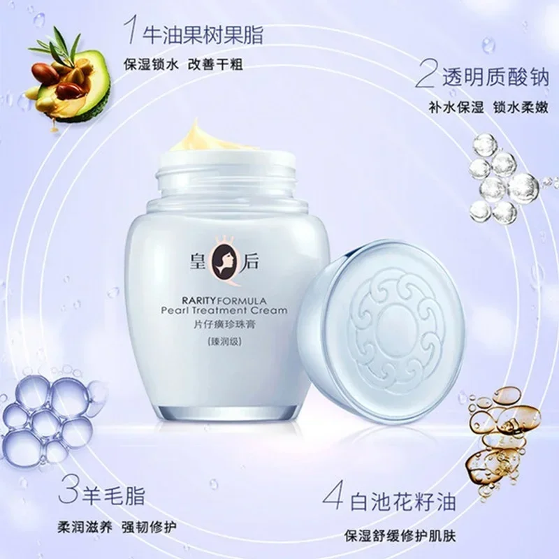 Krem do pielęgnacji skóry Orig – Skincare Queen recenzja i cena