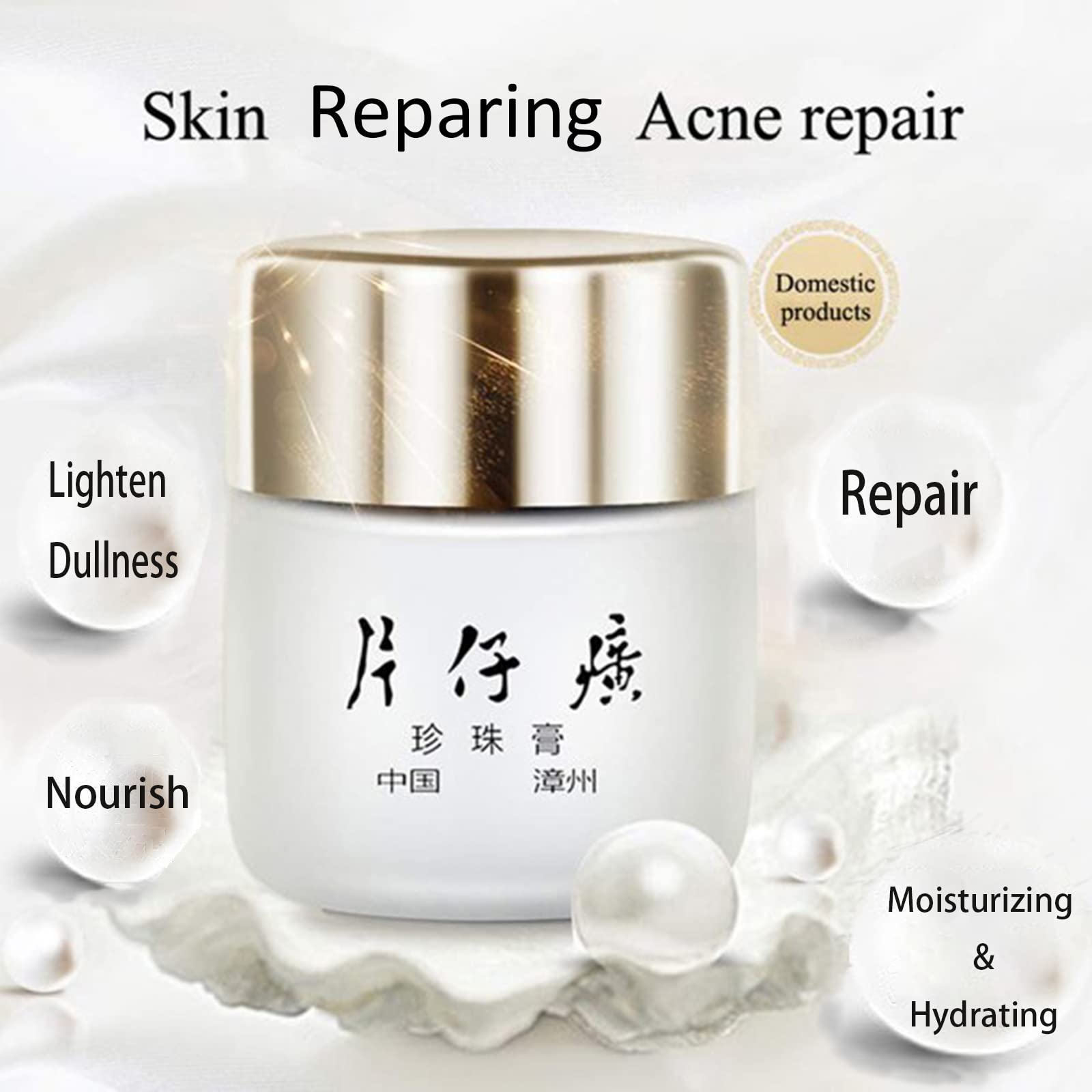 Pien Tze Huang Queen marka kre – Skincare Queen recenzja i cena