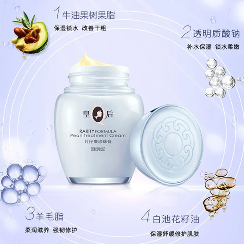 Krem do pielęgnacji skóry Orig – Skincare Queen recenzja i cena